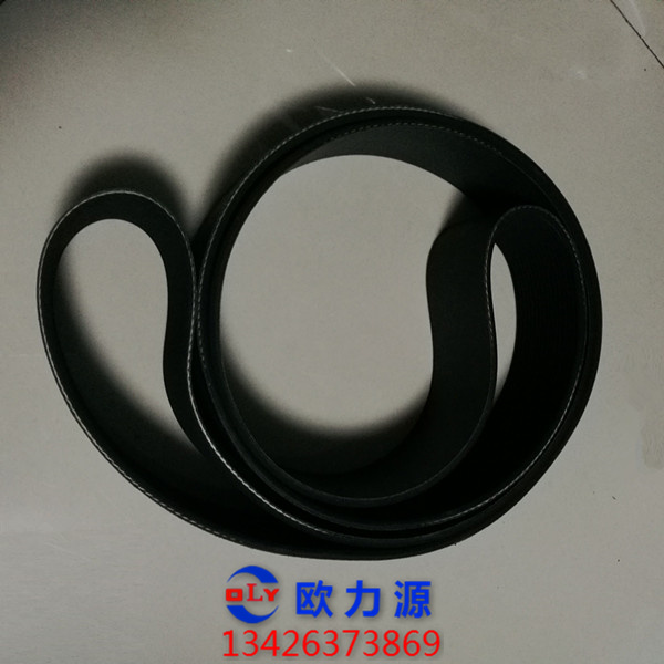 皮带